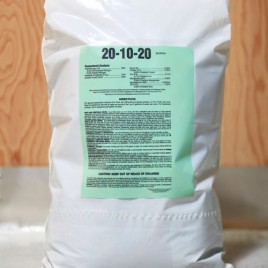 50lb Bag w/ Pouch